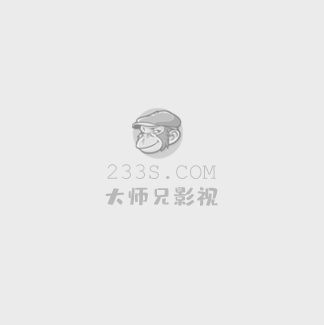 金瓶莲播放